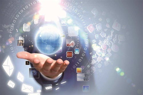 筑牢网络技术安全基石，谱写互联网协调发展新篇章——发改委推动更安全更协调的网络技术服务